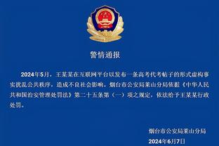 新利18在线娱乐官网截图2