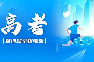 ?杀手锏！道奇招募大谷翔平时播放了科比6年前邀请他的视频