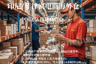 不能更糟！电讯报：伯利掌控下的首个完整年被切尔西内部描述为“灾难”