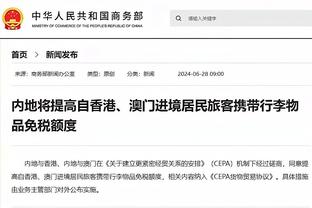 ⭐CBA全明星技巧挑战赛：黎伊扬三分绝杀斩获冠军！