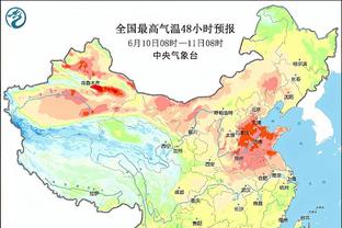 意媒：土超俱乐部主席赛后殴打主裁判，俱乐部发布声明公开道歉