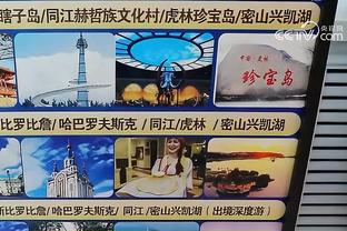 特尔：本赛季目标是欧冠和德甲冠军，个人目标是至少15球和5助攻