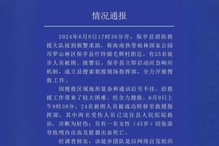 06世界杯英葡大战 C罗煽风点火鲁尼被红牌罚下 两人结下梁子