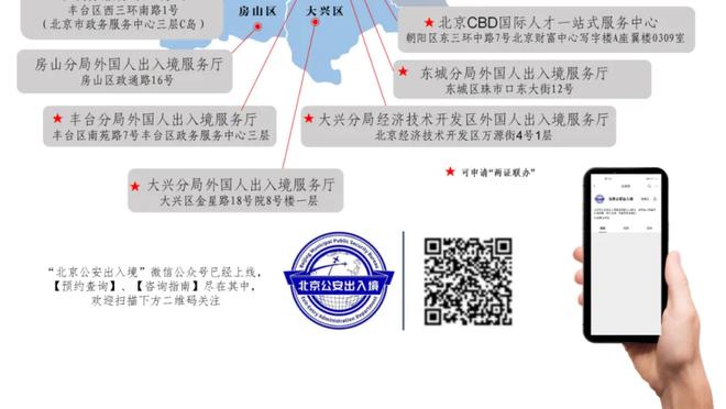 特狮复出战数据：2次扑救，12次长传成功8次，仅获评6.4分